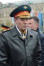 Chief of the General staff of the Russian Armed forces Ã¢â¬â first Deputy defense Minister, army General Valery Gerasimov